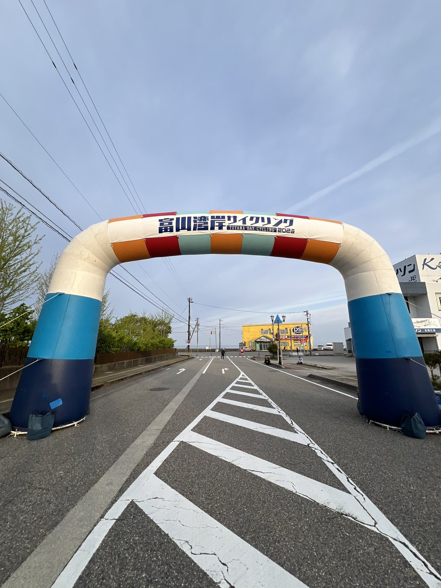 okaky's tweet photo. 昨日は年一の恒例行事になってきた、富山湾岸サイクリングの180kmコースへ！
.
イベント中、なかなか立山連峰を見ることはできなかけど、大会関係者の皆様のお陰で、とっても楽しく走ることができました！今年もありがとうございま��た！！
.
#富山湾岸サイクリング
#ナショナルサイクルルート
#富山 https://t.co/j3FA8bBM42