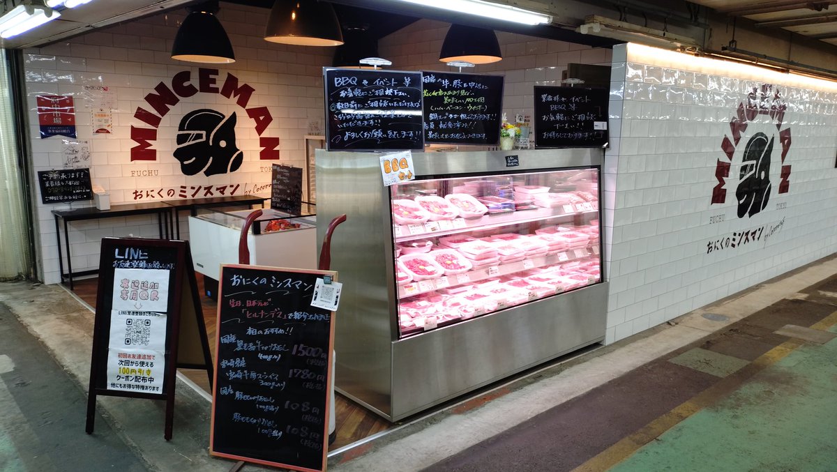 やまさん tweet media