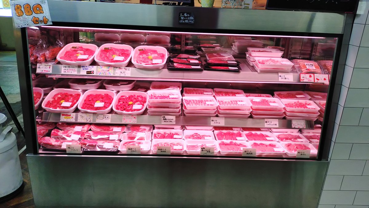 やまさん tweet media