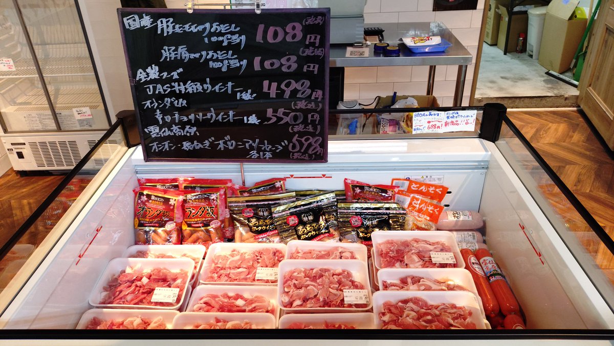 やまさん tweet media