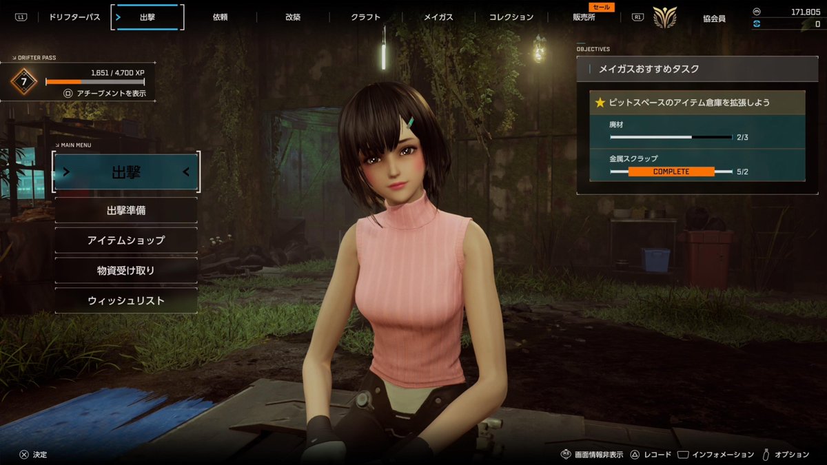 ツバメのkei tweet media