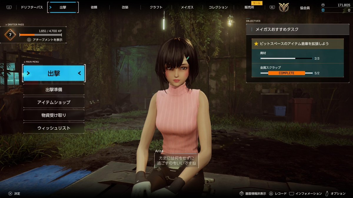 ツバメのkei tweet media