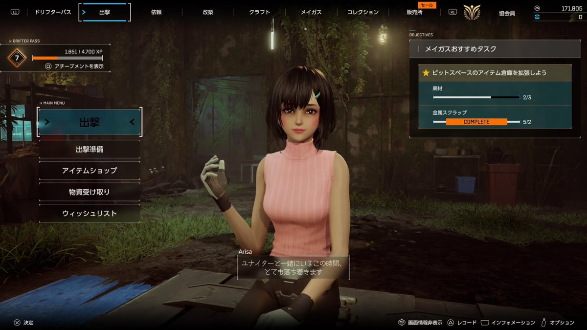 ツバメのkei tweet media