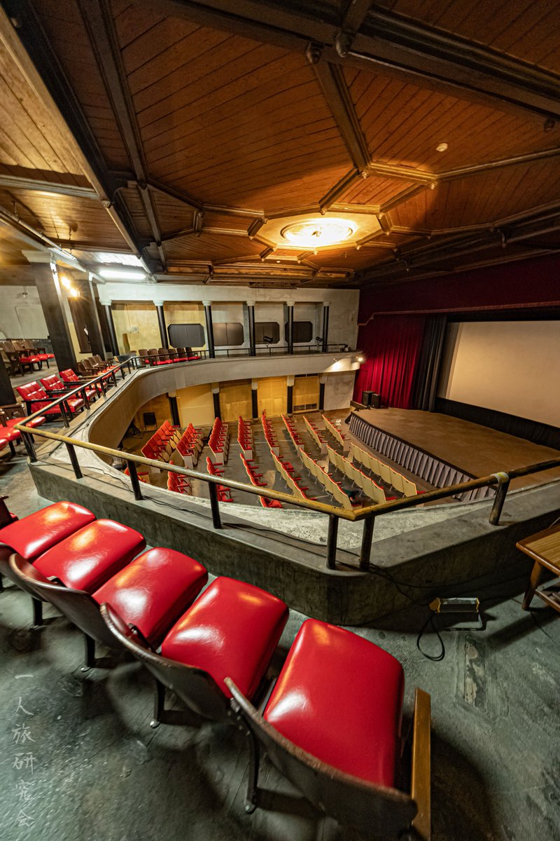 一人旅研究会 tweet media