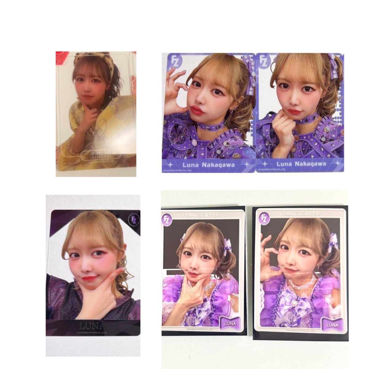 ___ooko___'s tweet photo. FRUITS ZIPPER トレカ 幾何学 ミラーボール リボン

譲　1枚目仲川、鎮西、月足、櫻井、松本

求　２枚目松本、３枚目仲川

異種になりますが心当たりの方リプお願いします🙇‍♀️

郵送orアリツア広島での交換希望

まとめての交換希望なためお返事お時間頂く場合があります🙇‍♀️🙇‍♀️

#ふるっぱー交換 https://t.co/9NAsaqBgZC