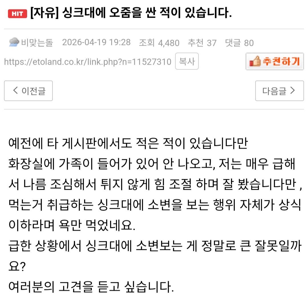 MC호랭이 tweet media