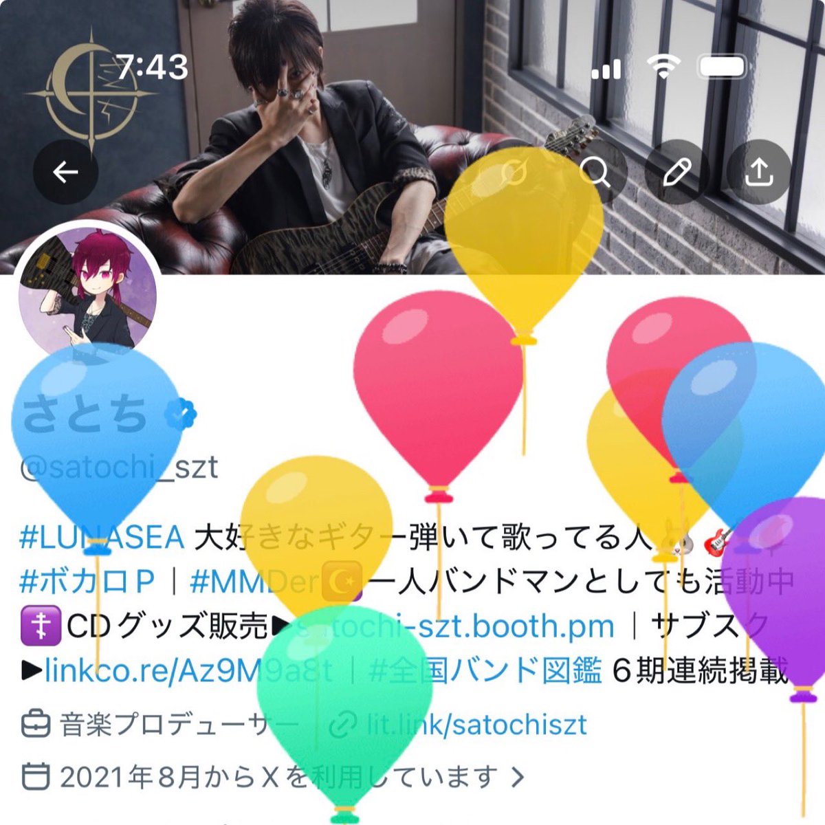 さとち tweet media