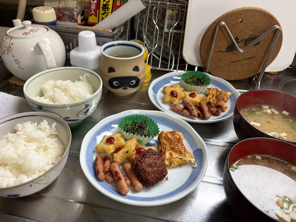 5Or20giBvDomzyN's tweet image. It's sunny in Osaka before 8 AM!

Good morning.
From here, I'm heading to Nihondaira in Sunpu Province.

#Breakfast is my usual simple meal.

See you later.