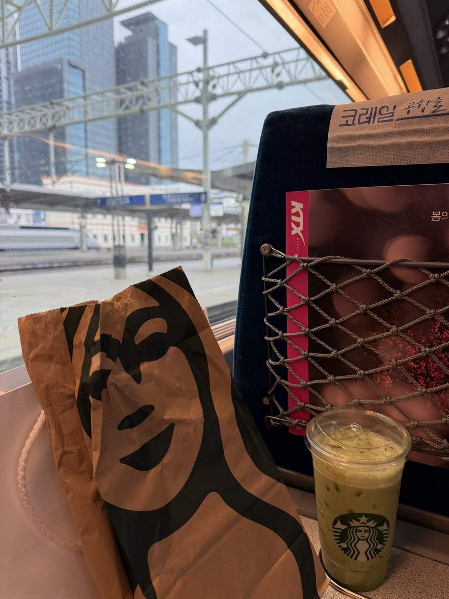 กลับไปพักร่างยาวๆ ต้องเหงาแน่เลย..