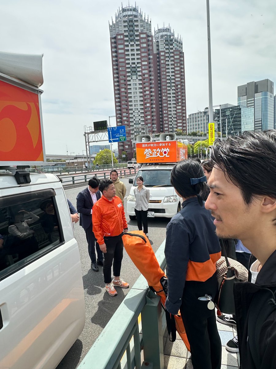 たんひさし（丹ひさし）墨田区江戸川区（東京14区） tweet media