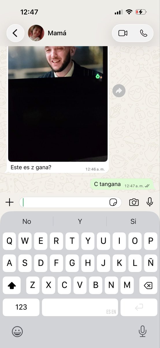 Z gana