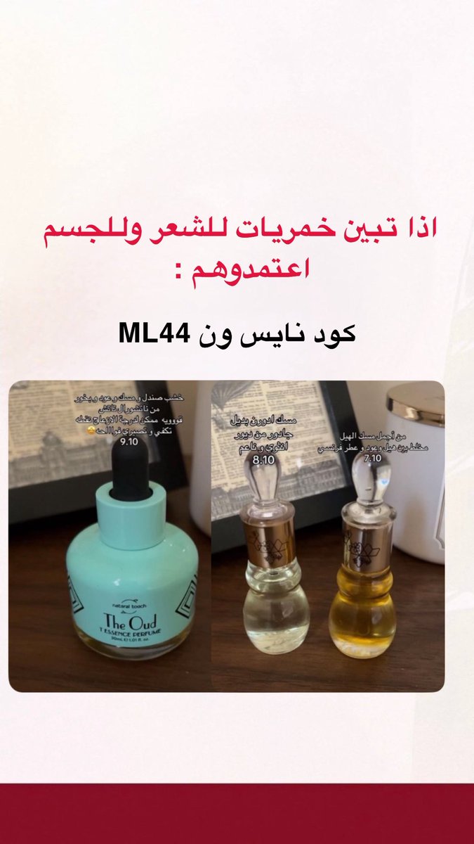 شعور مرخصة اعلامياً 📸 tweet media