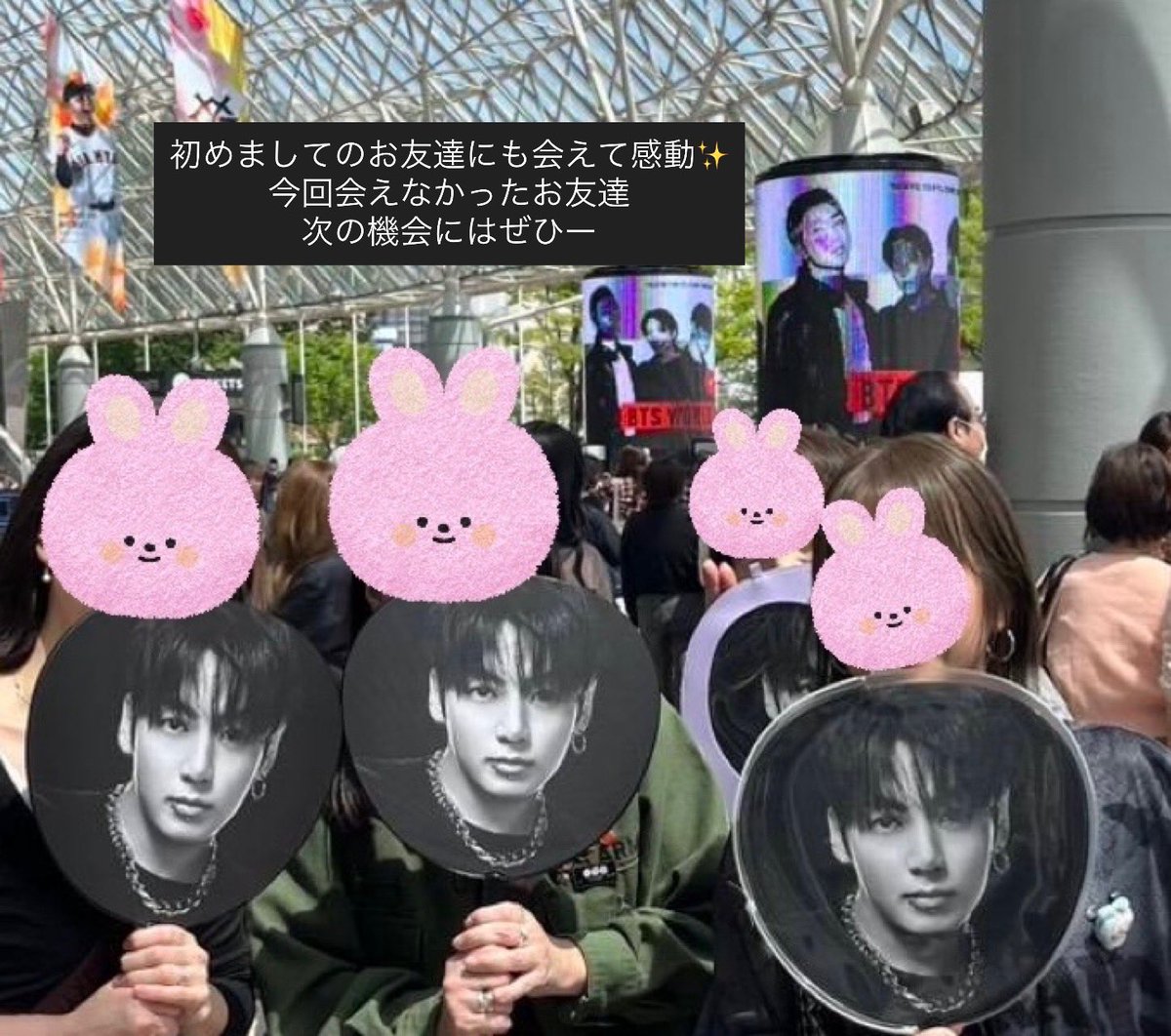 chiko 💚💙 tweet media