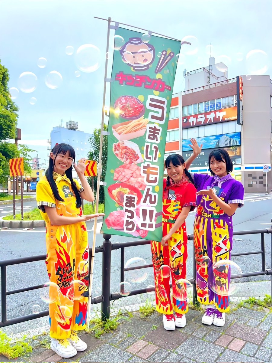 NEM special🚀💫 tweet media