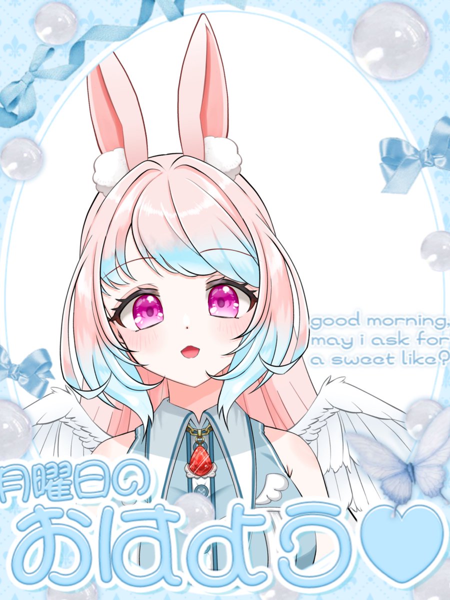 兎羽トキ🐰🪽🩵@ホラー専門新人Vtuber tweet media
