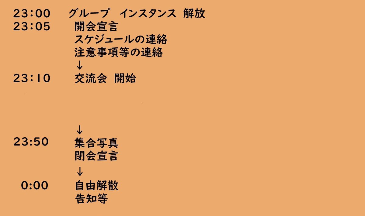 よし tweet media