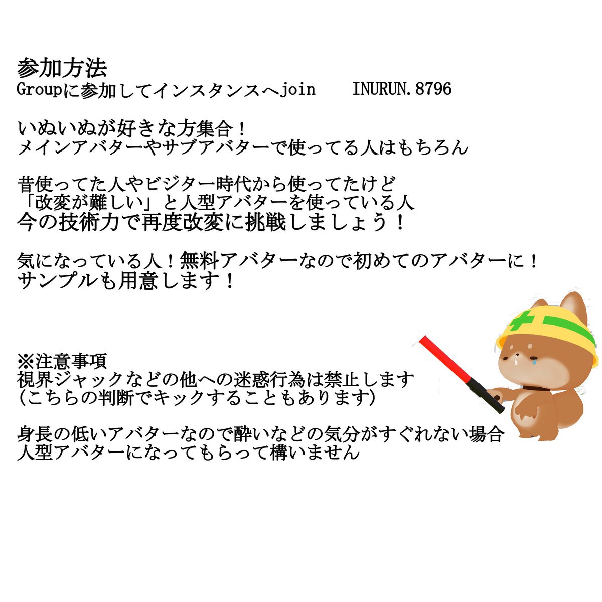 よし tweet media