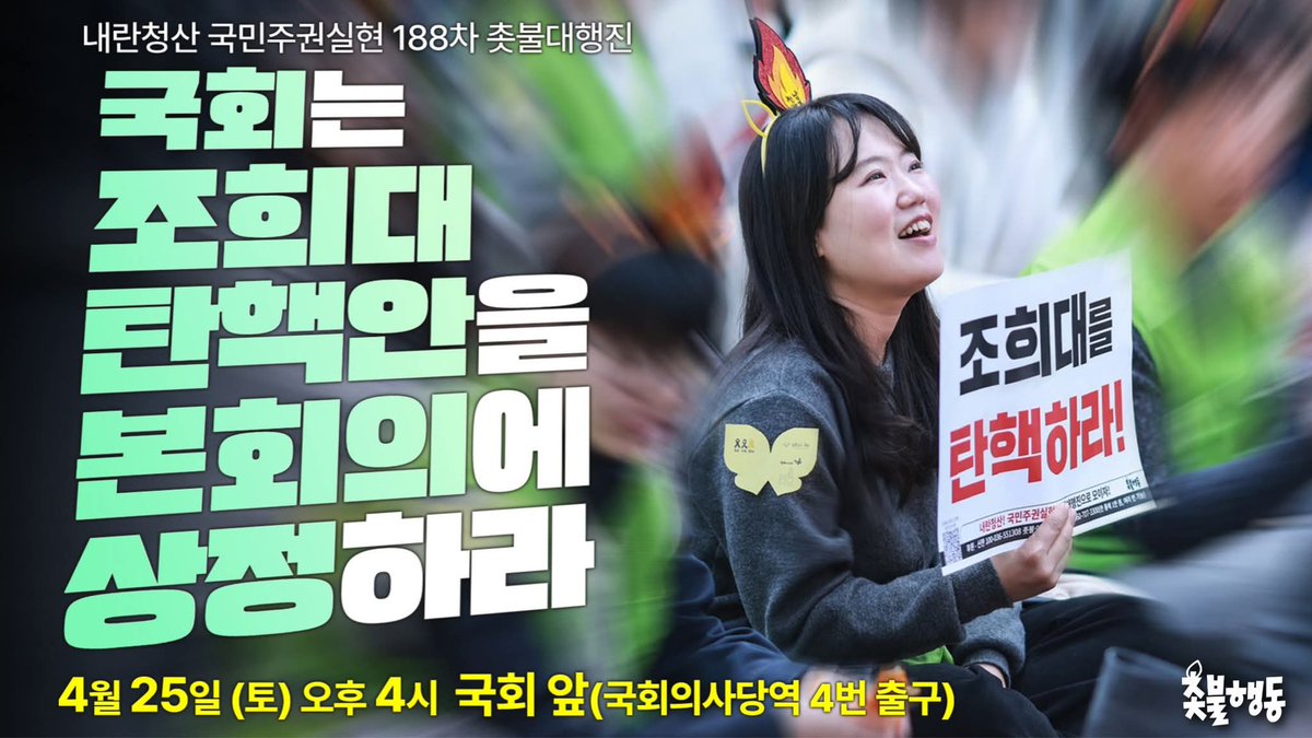 hcy95cyd's tweet photo. https://t.co/07yzqVNHR6