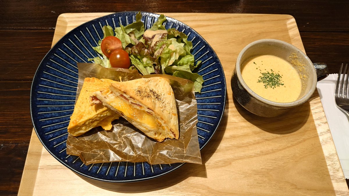 有馬のんのん tweet media