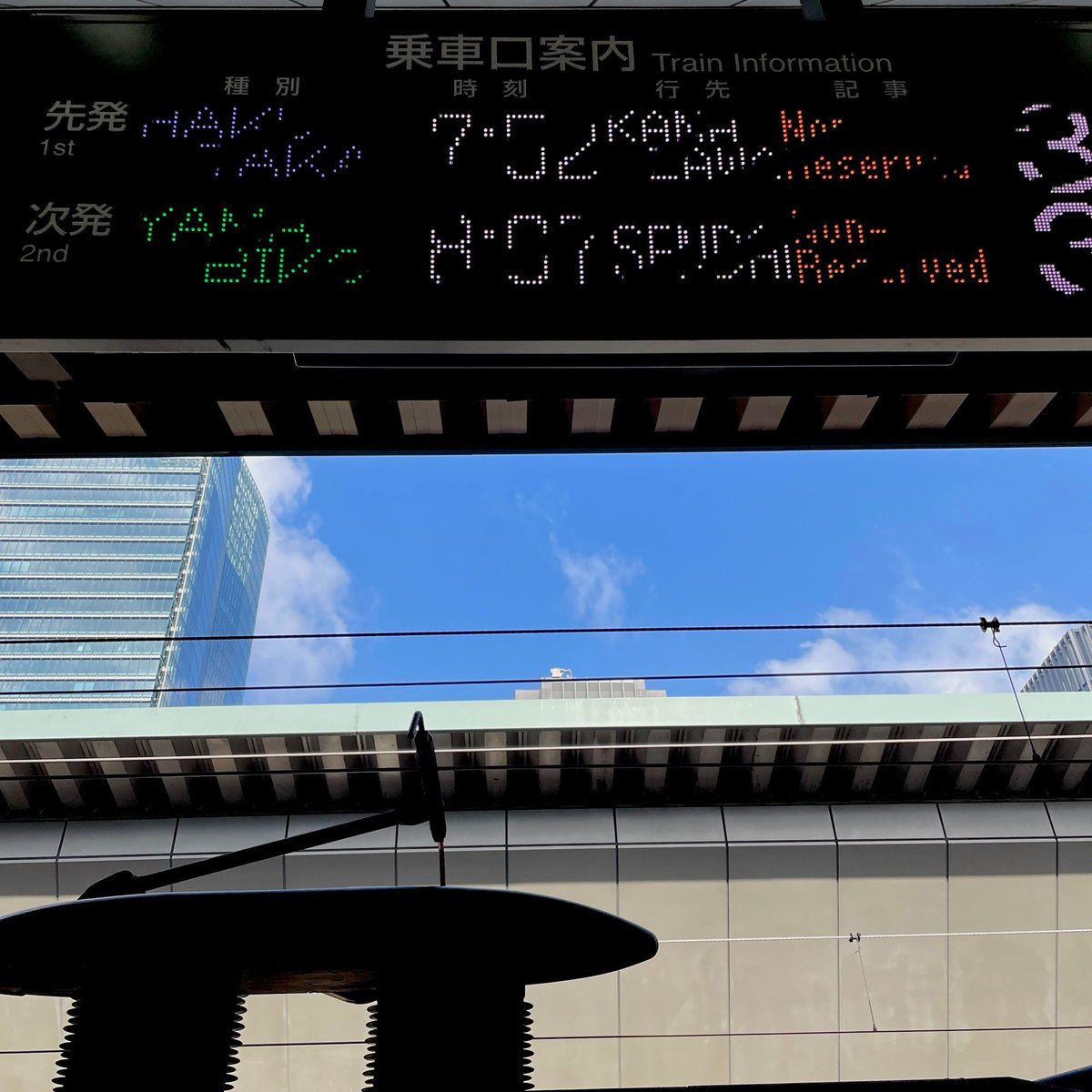 demerara_151's tweet image. #イマソラ #sky #cloud