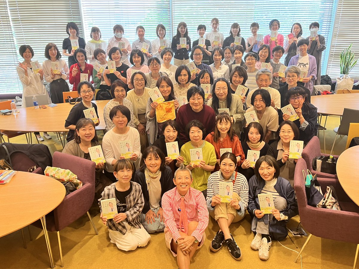 高尾美穂 / 産婦人科医 女性の健康支援×幸せに生きる決意推し tweet media