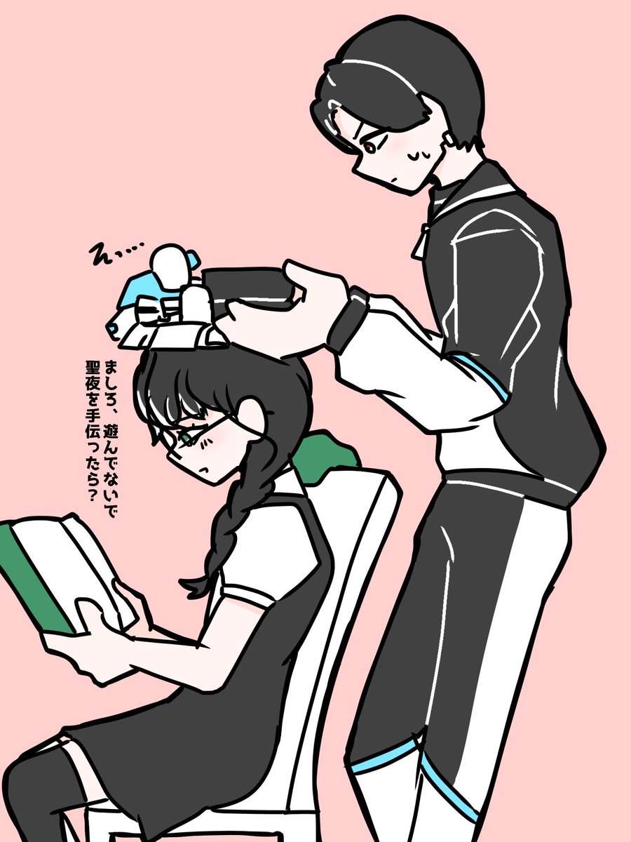 いかとっくり tweet media