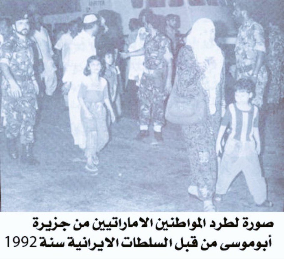 واحد من الناس tweet media