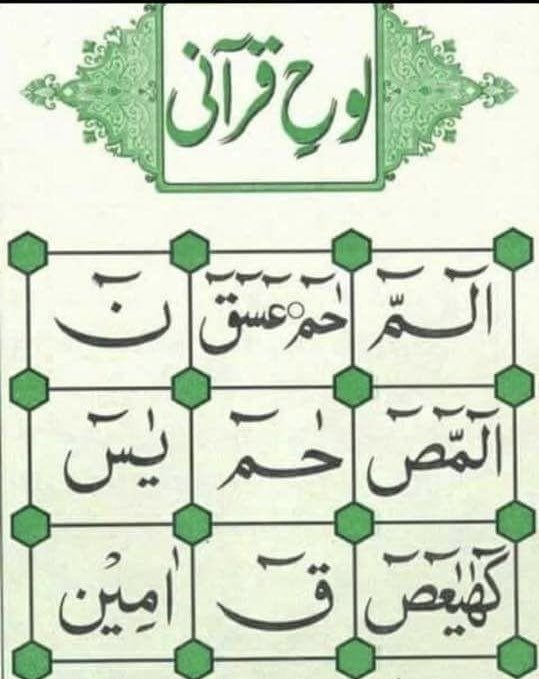 Irfan Akbar tweet media