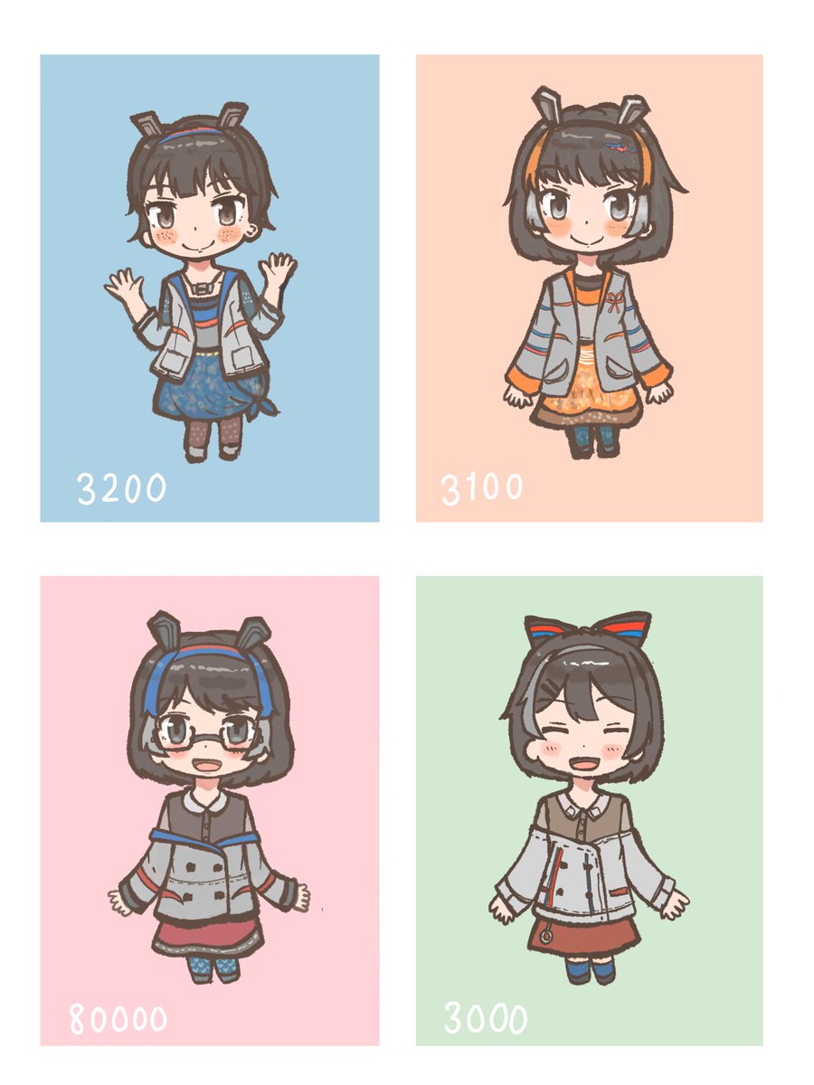 荏胡麻箱 tweet media