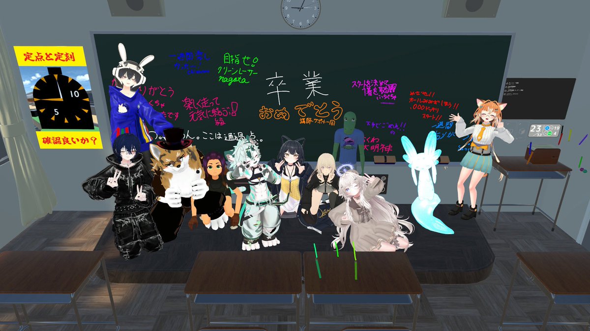 yu___chan@VRC tweet media