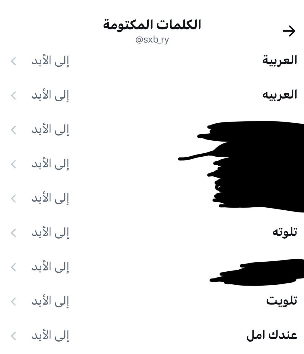 لحياه افضل🤍.