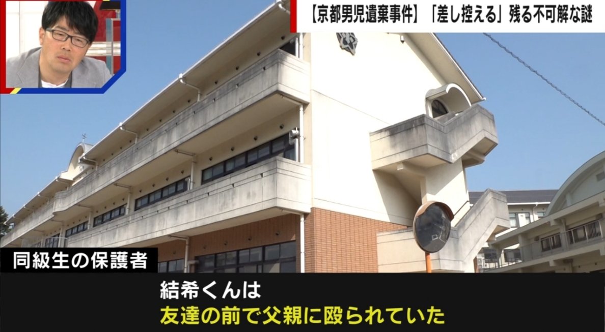 あーぁ tweet media