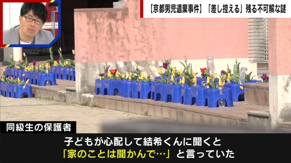 あーぁ tweet media