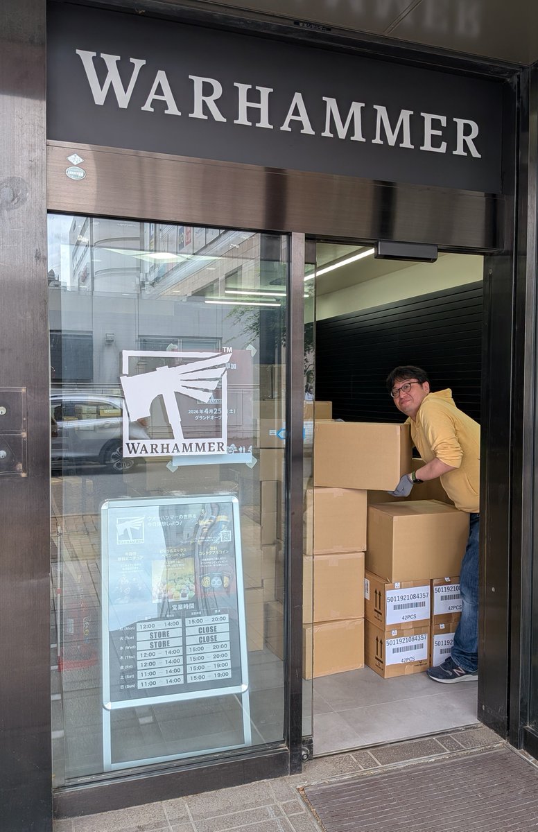 ウォーハンマー草加 tweet media