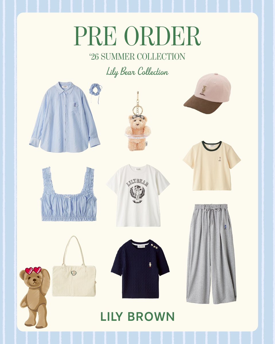 LILY BROWN 公式 tweet media