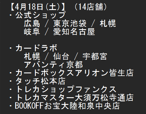 ヒラタ -Hirata- tweet media