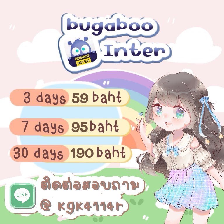 ตอบไลน์ไวกว่าน้า💫 tweet media