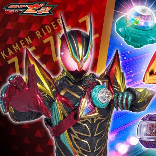 ベガドン tweet media