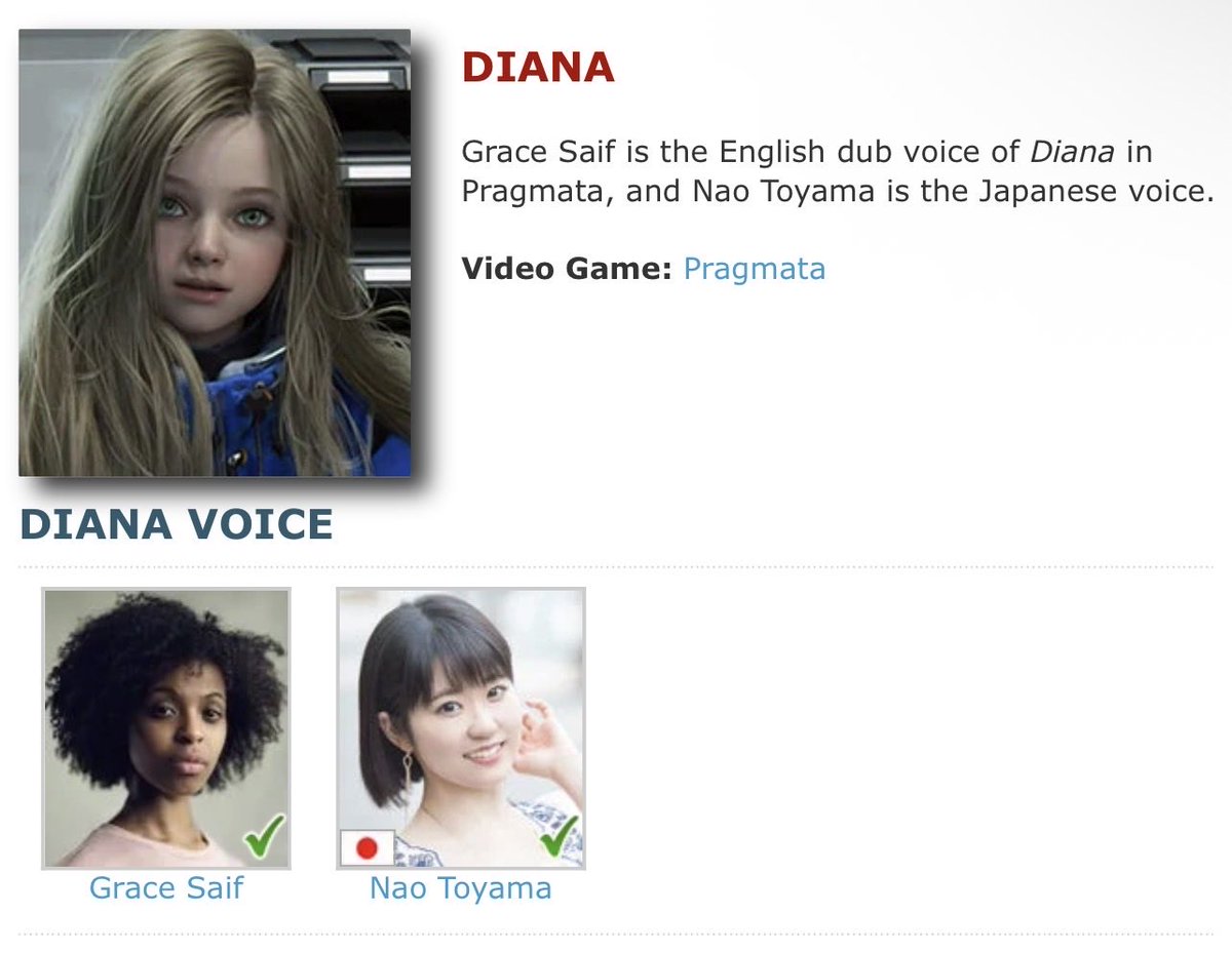 I'm just Saiyan...
The "authentic casting" cretins been real quiet lately.
#PRAGMATA