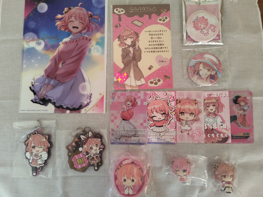 りるね tweet media