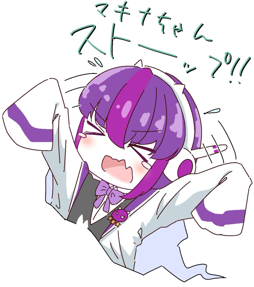 どつ(摂氏°C) tweet media