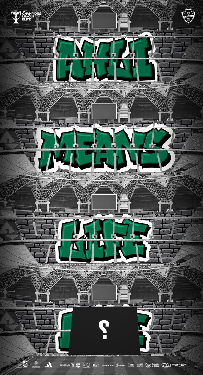 باسل 📊 tweet media