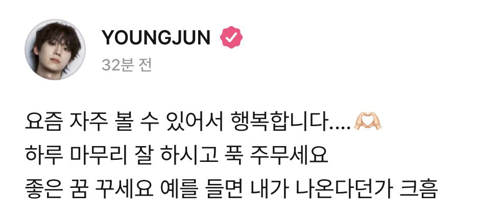 푸키!! tweet media