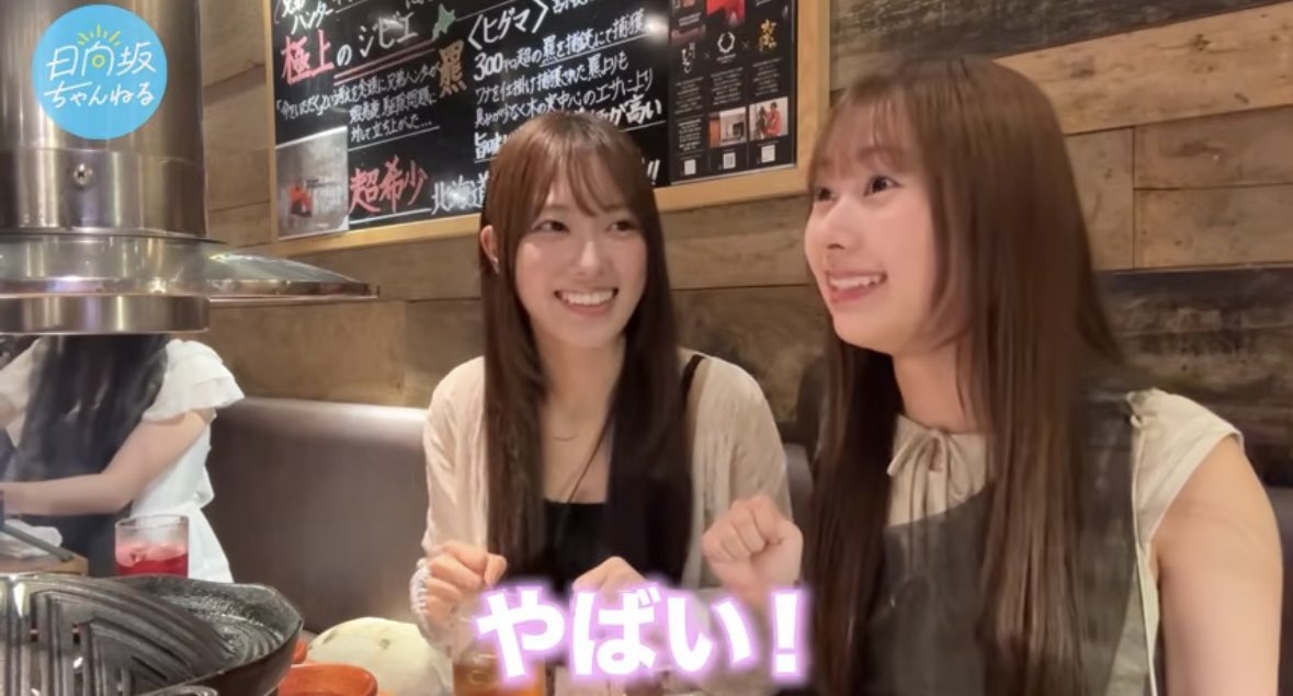 ゼロ☆𝐙 tweet media