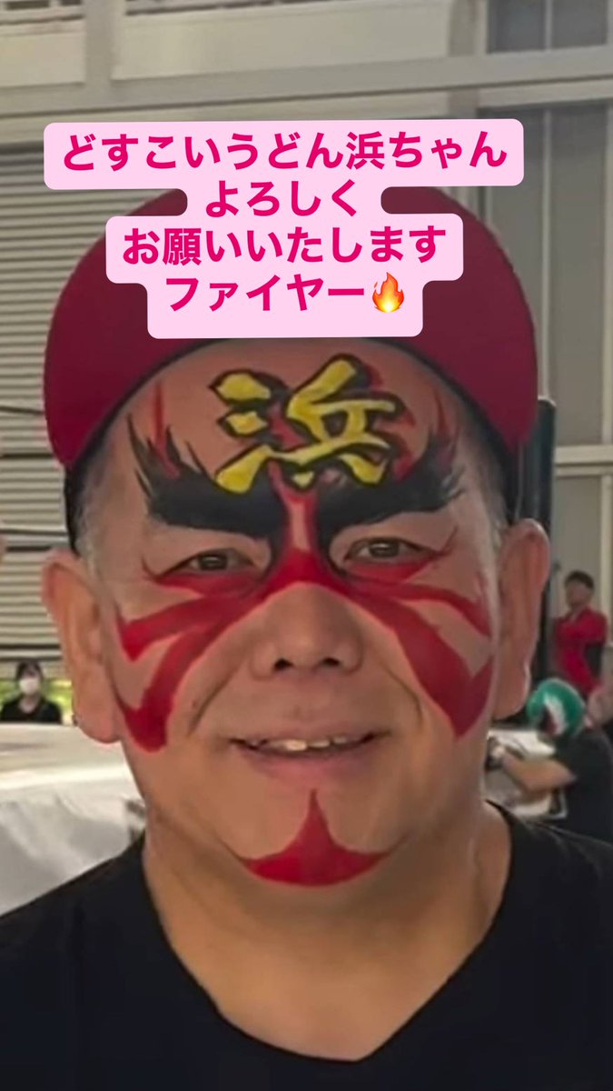 小林裕次 tweet media