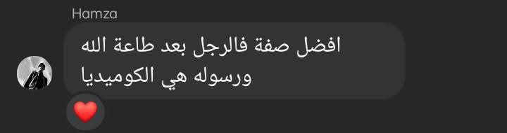 Hayat TUDERT🇲🇦🇲🇦 tweet media