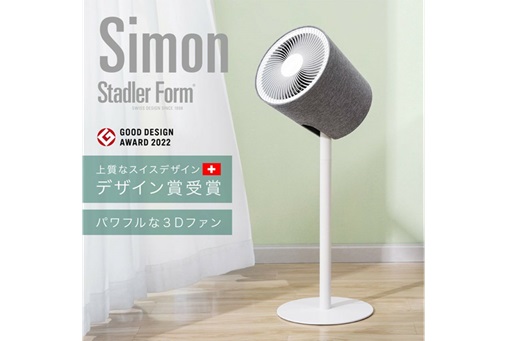 バータージャパン株式会社 tweet media