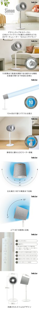 バータージャパン株式会社 tweet media