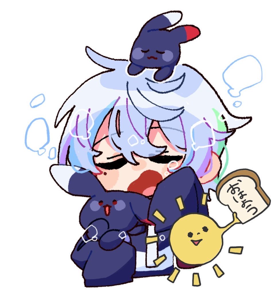 おはよ〜☀️

最近朝が弱くておはようツイートしてなかったけど今週から再開する💪

#おはようvtuber