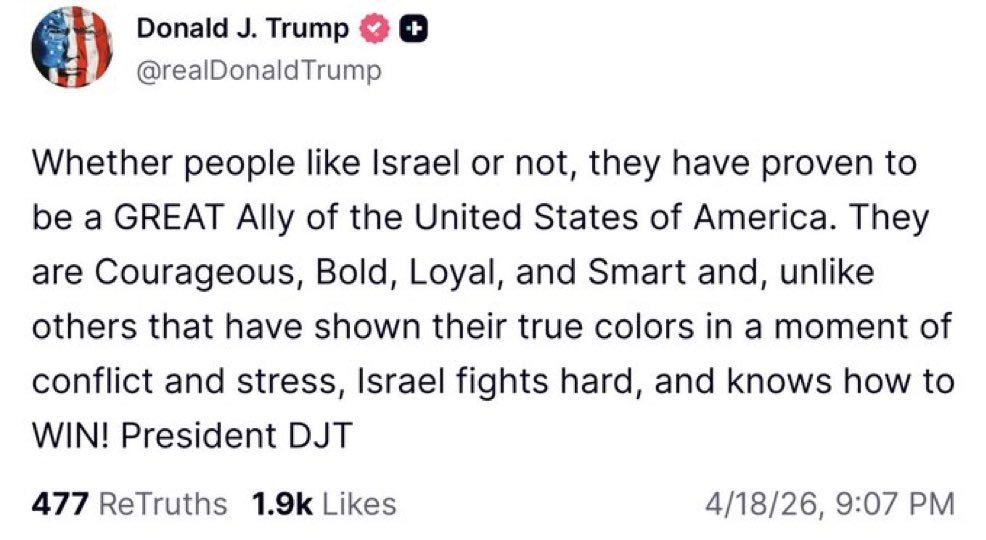 Eyal Yakoby tweet media